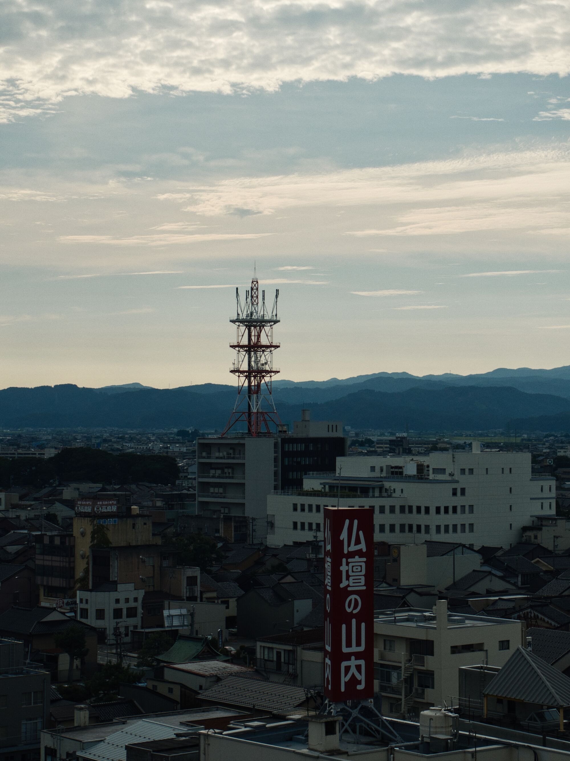Hida Takayama/Toyama - On verra bien