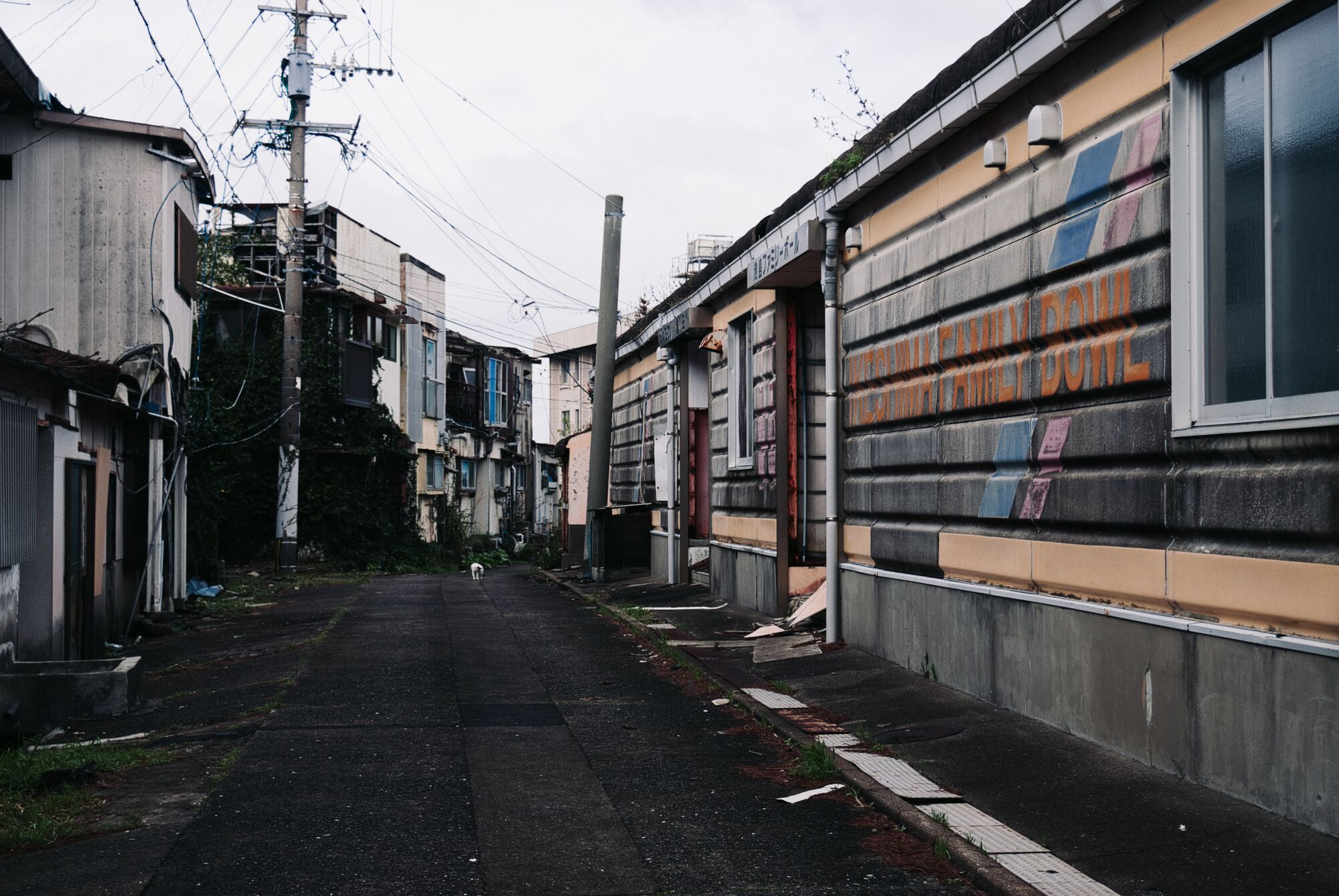 Ikeshima Coalmine - On verra bien