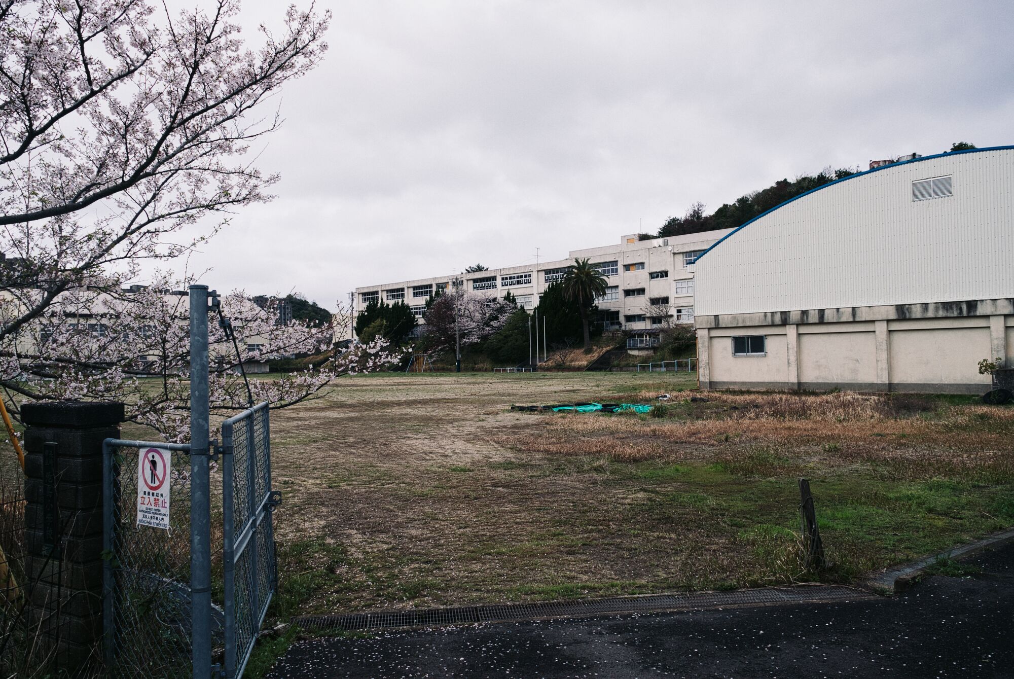 Ikeshima Coalmine - On verra bien