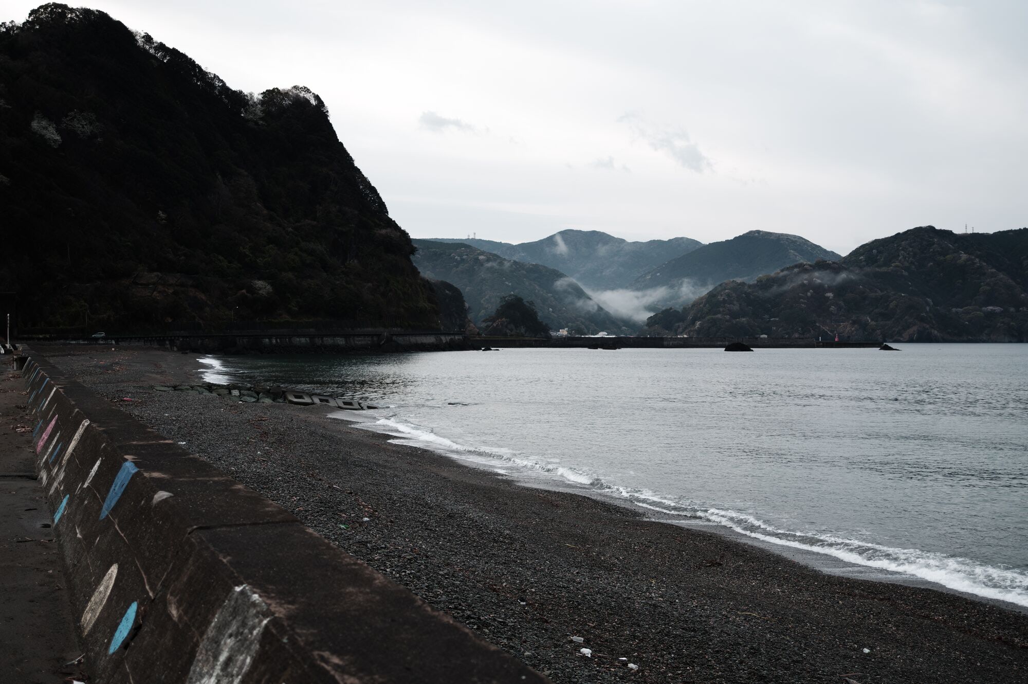 Izu - On verra bien