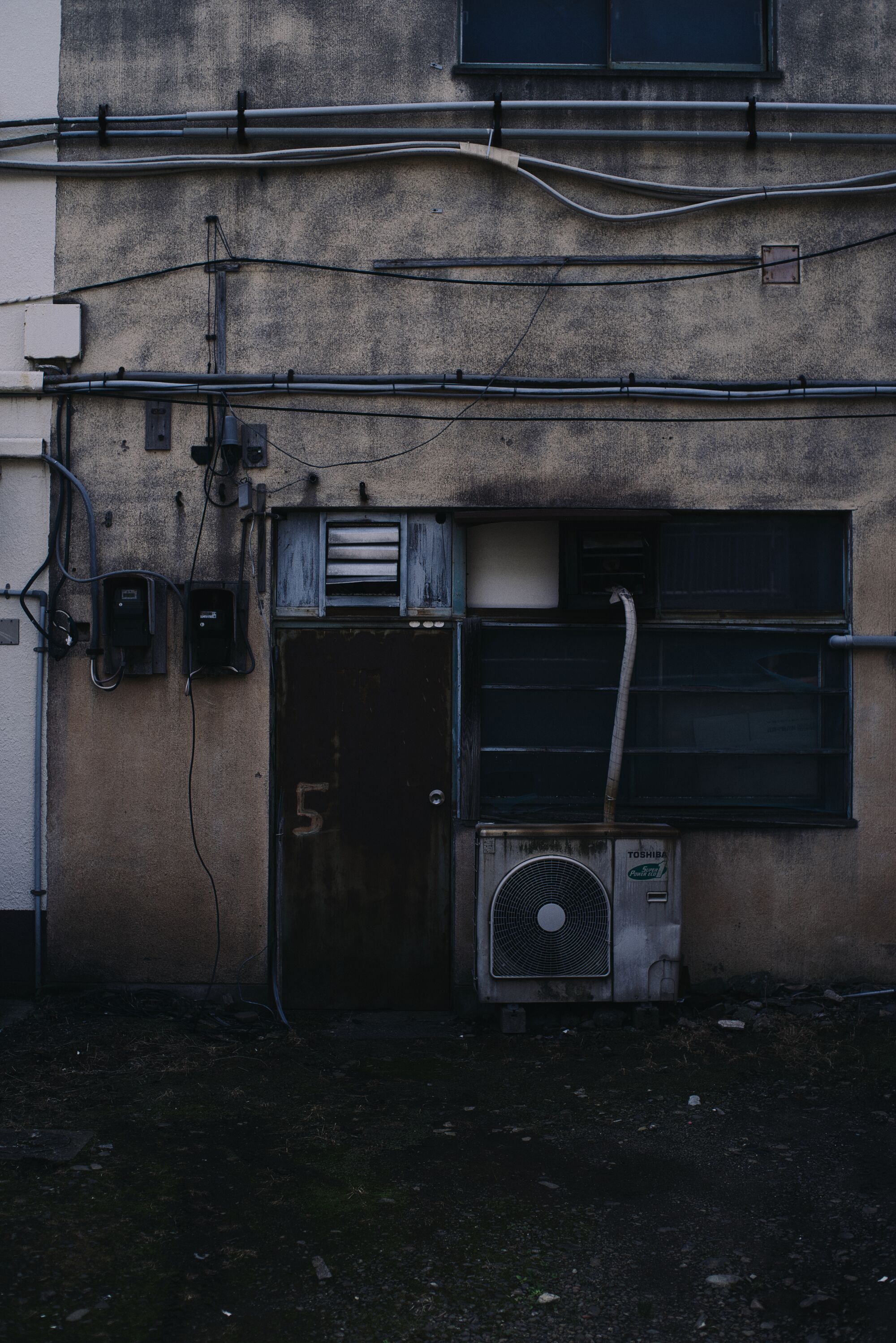 Kirigaoka housing complex - On verra bien