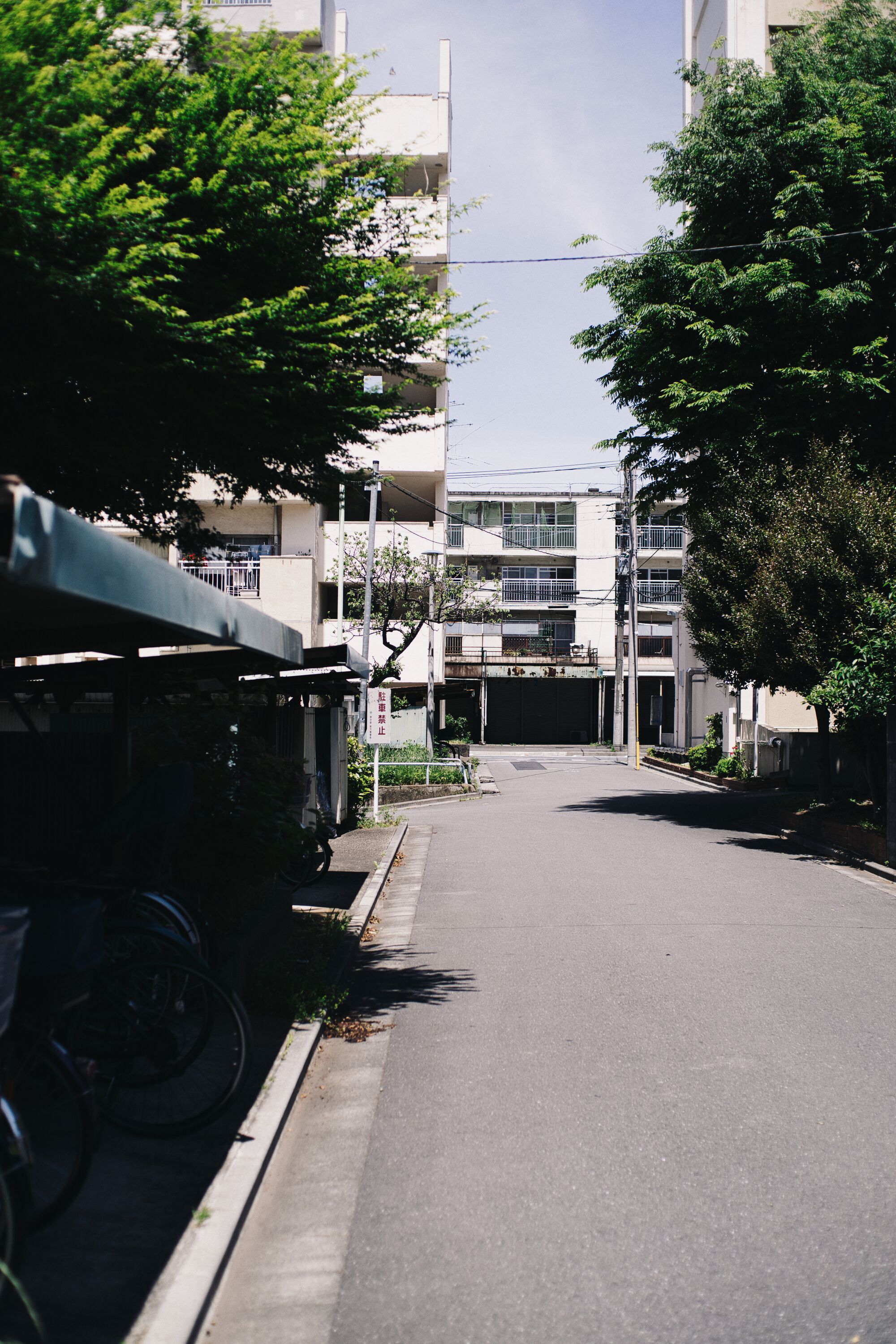 Kirigaoka housing complex - On verra bien