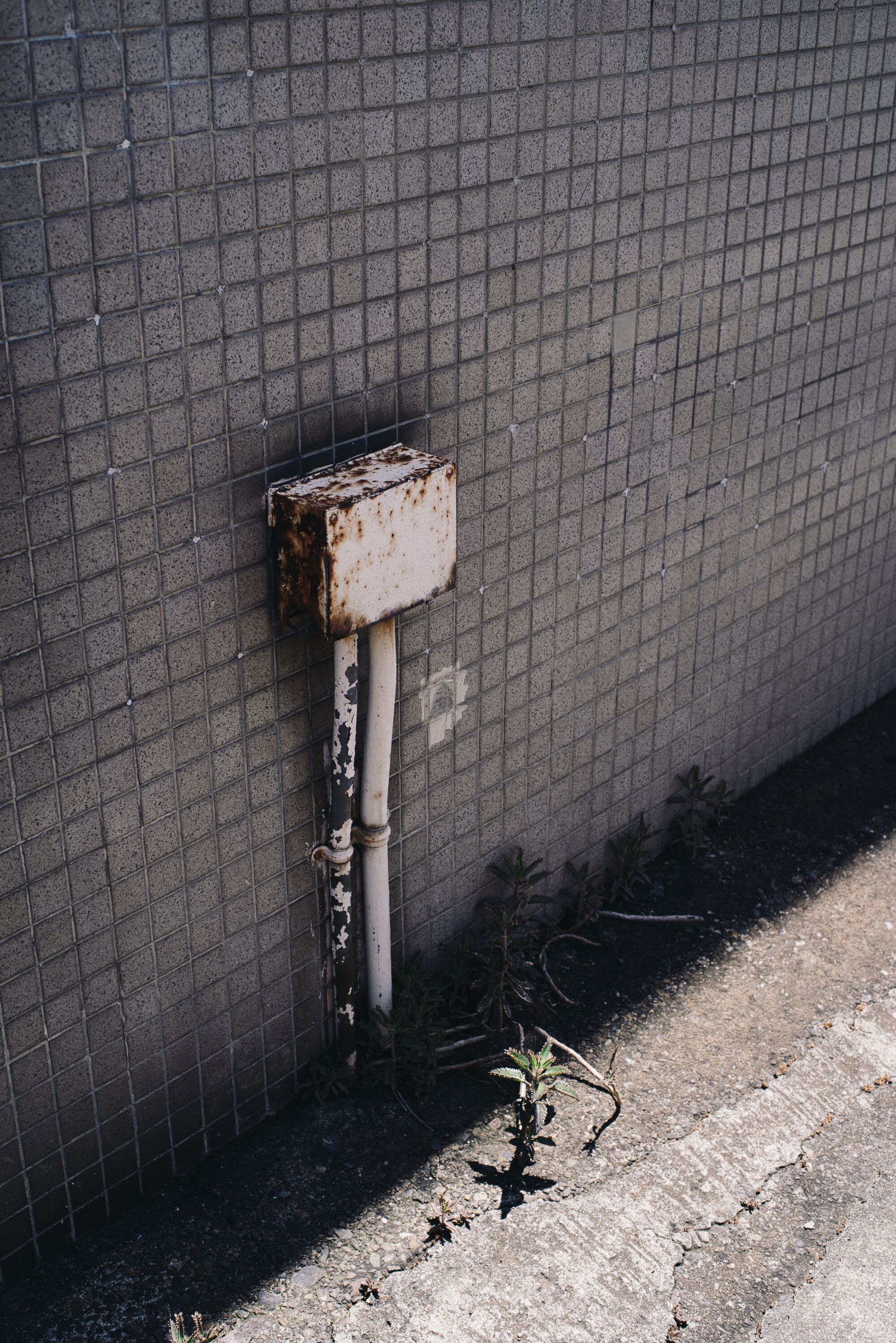 Kirigaoka housing complex - On verra bien
