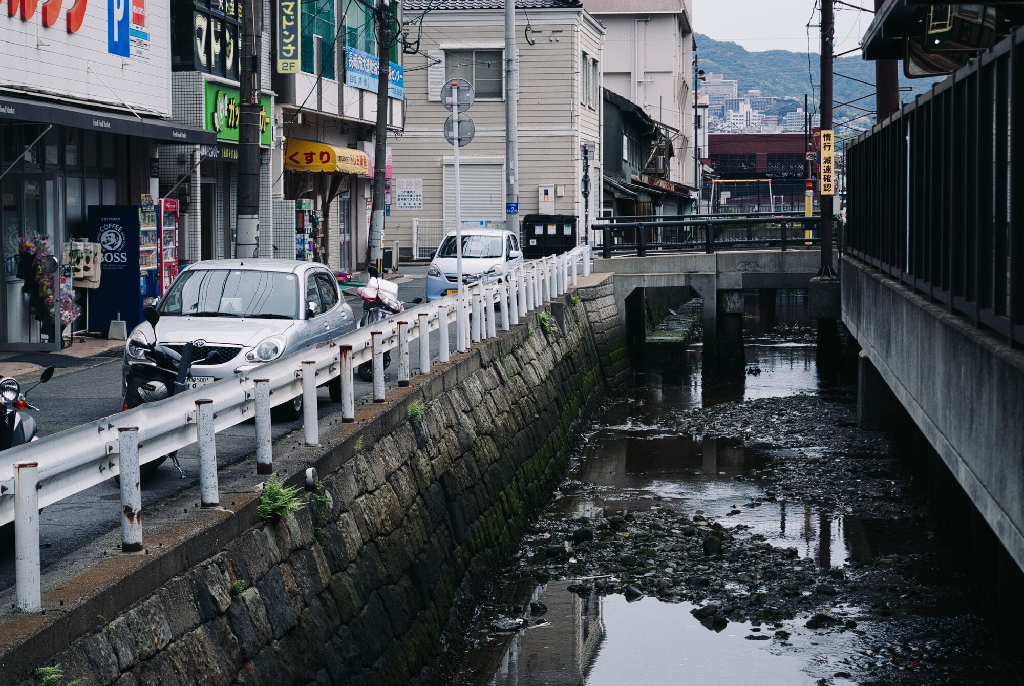 Nagasaki - On verra bien