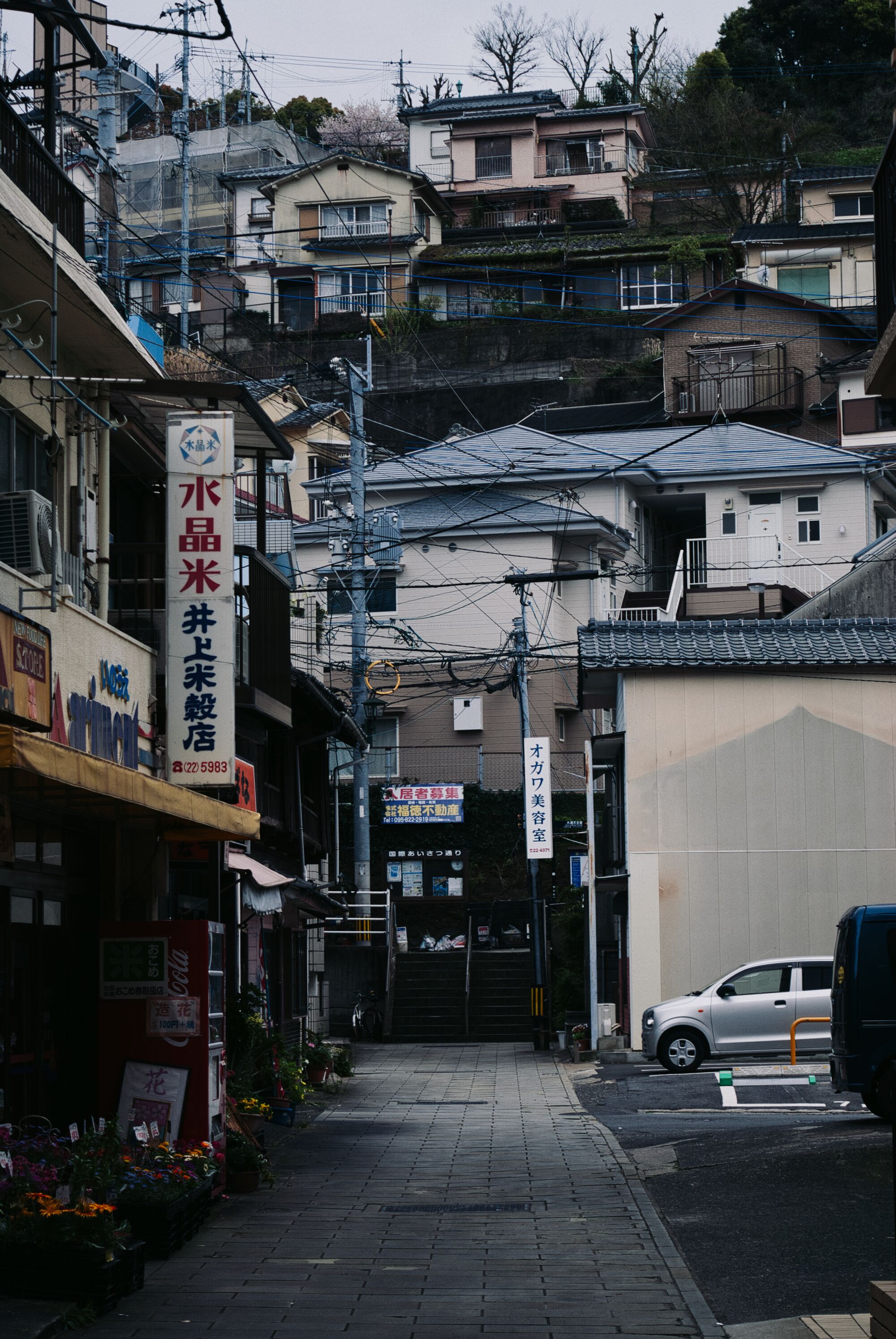 Nagasaki - On verra bien