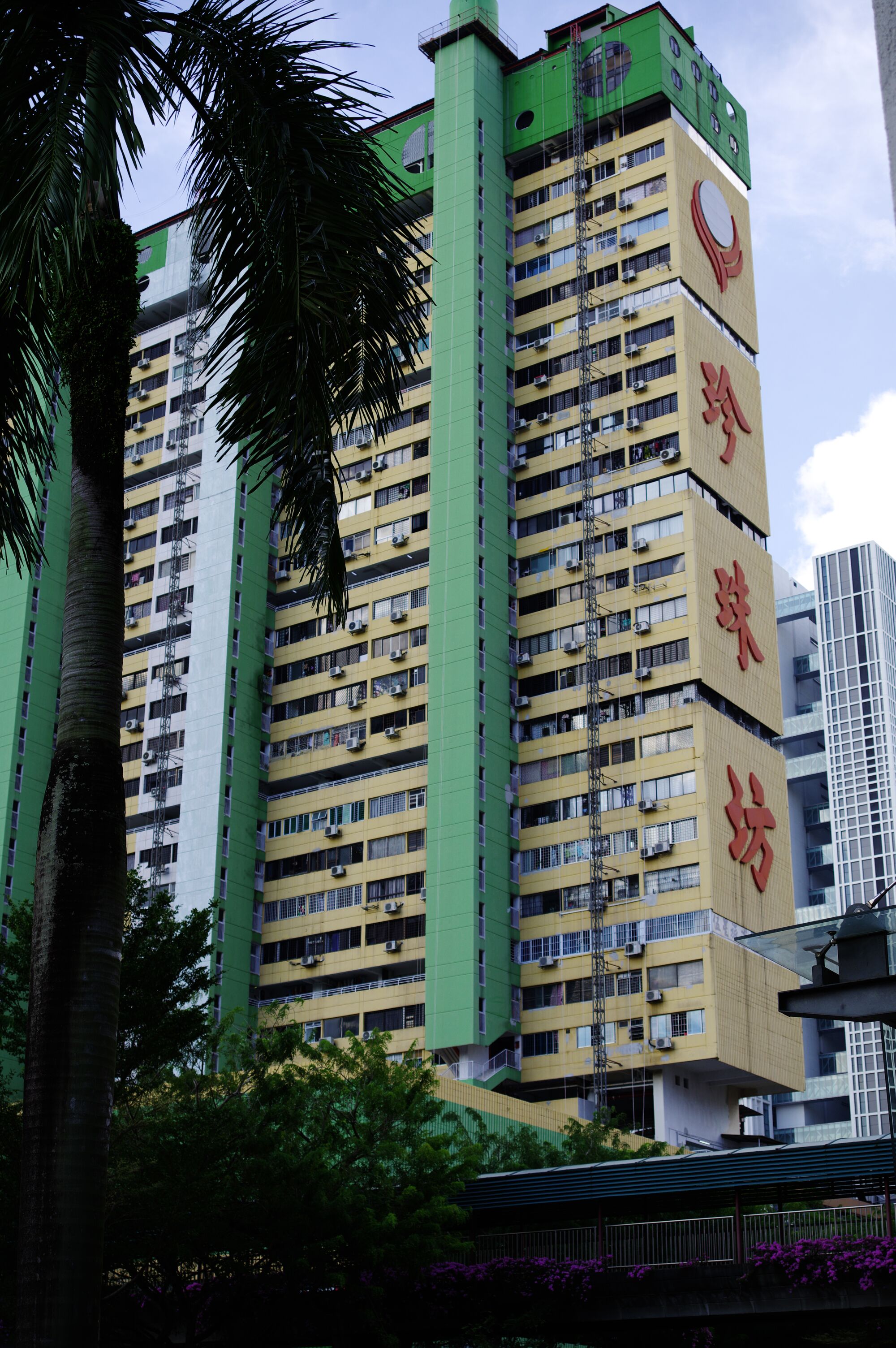 Singapore - On verra bien